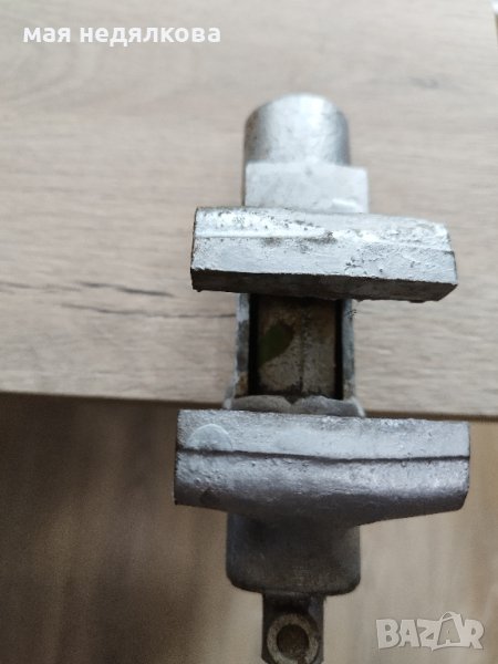 менгеме малко, снимка 1