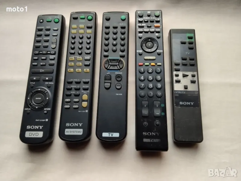 много ценни и рядки оригинални дистанционни управления на СОНИ-нов внос от Англия (цената е обща ), снимка 1