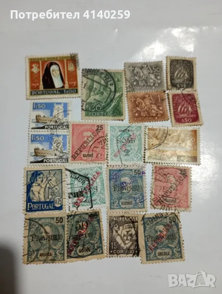Португалия марки стари , снимка 1