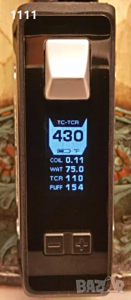 Aegis 1002W, снимка 1