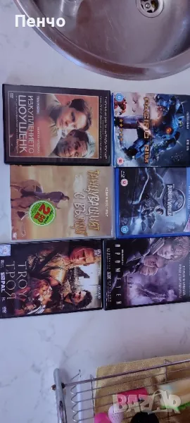 блу рей и двд / blu ray and dvd филми нови, снимка 1