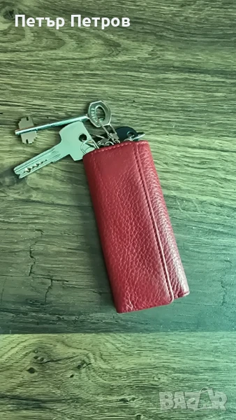 Ключодържател естествена кожа Art-93, снимка 1