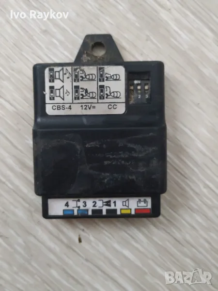 Модул , Nissan X-Trail , EPS4003, снимка 1