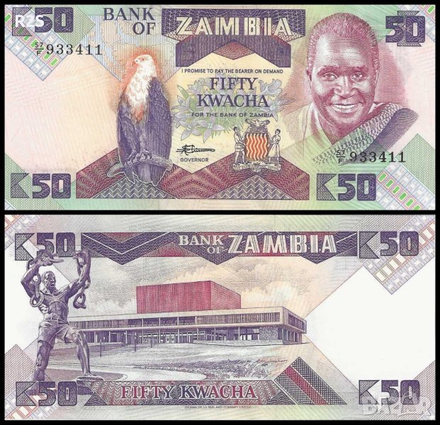 ЗАМБИЯ 50 Квача ZAMBIA 50 Kwacha, P28a, 1986 UNC, снимка 1