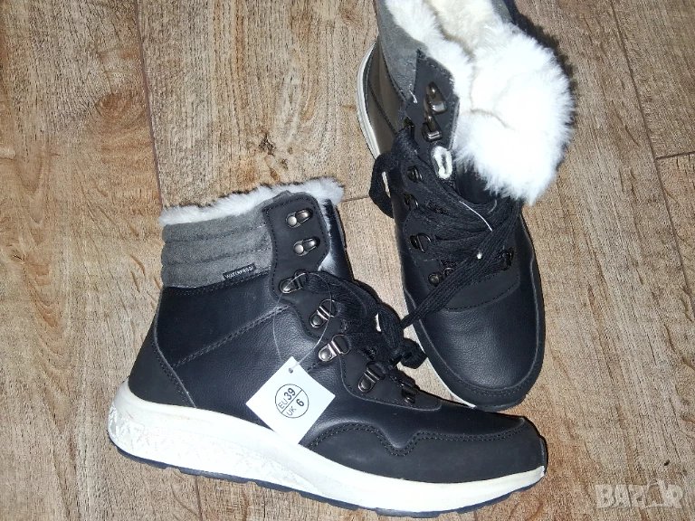 н.39 боти, снимка 1