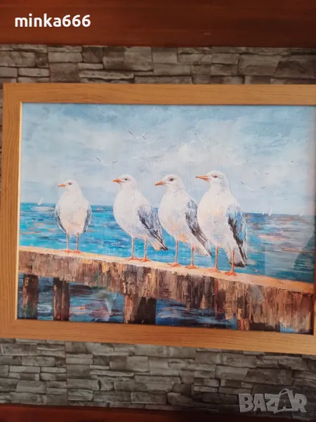 Картина, снимка 1