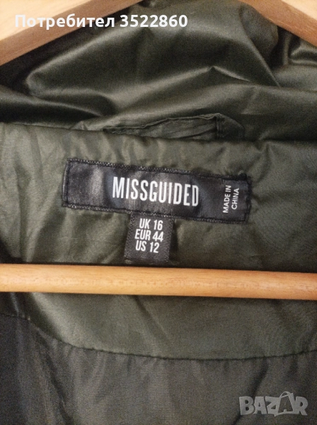 Продавам, снимка 1