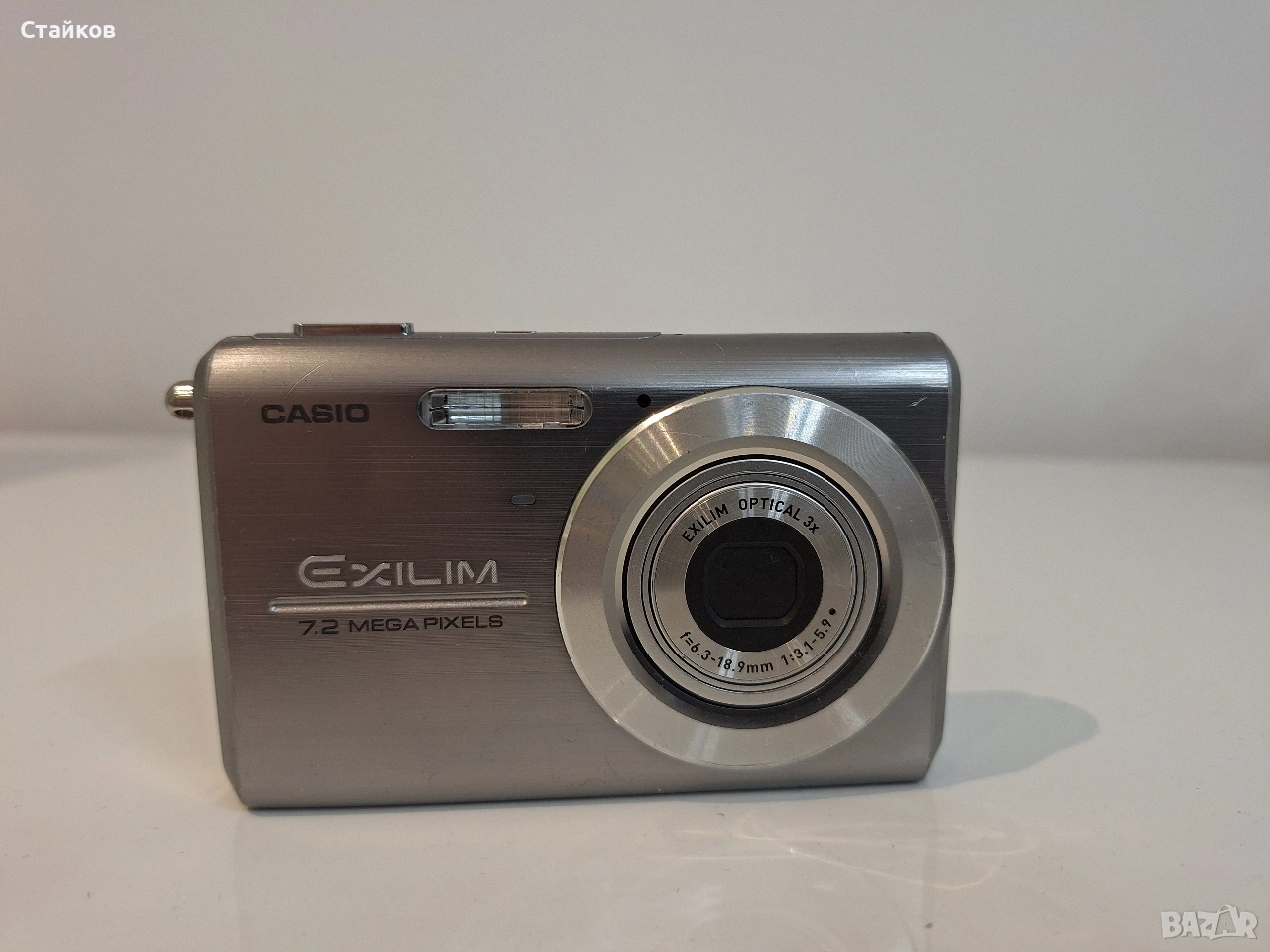 цифров фотоапарат Casio Exilim EX-Z70 , снимка 1