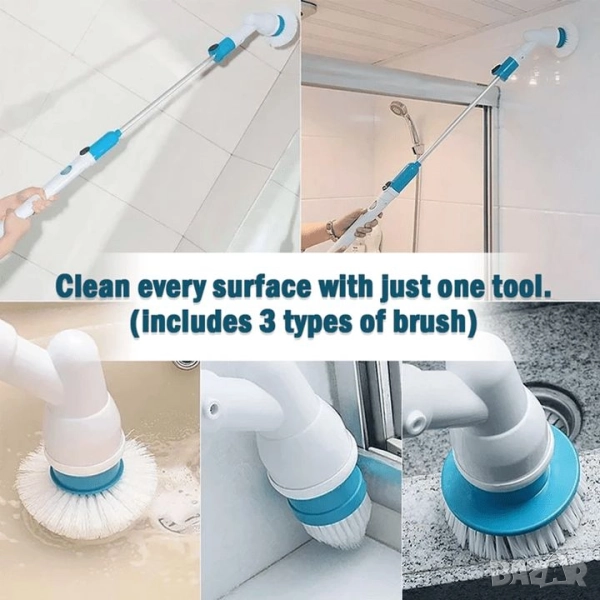 Електрическа четка за почистване на баня, снимка 1