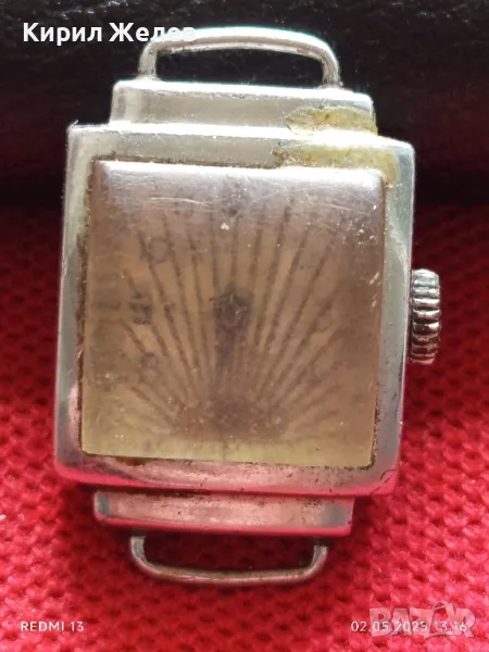 Стар механичен часовник дамски за части ремонт КОЛЕКЦИЯ 48014, снимка 1