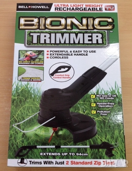 Акумулаторна ръчна градинска косачка Bionic Trimmer  , снимка 1