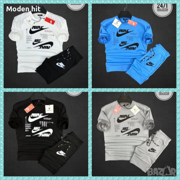 Последни бройки! Nike мъжки летни екипи /тениска и къси панталони/ висок клас реплика, снимка 1