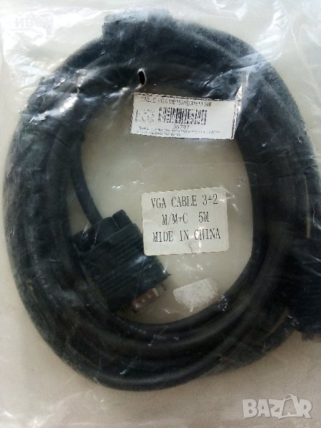 Кабел VGA 3+2 M/M+C  5 метра,нов., снимка 1