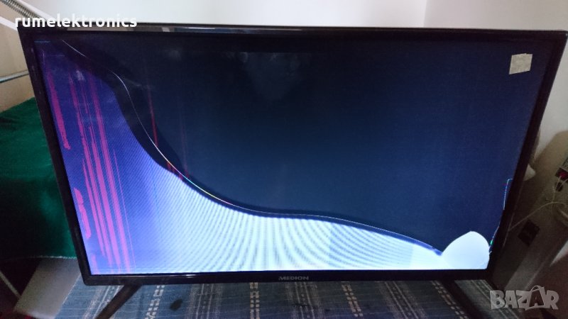 MEDION MD31032 DE на части, снимка 1