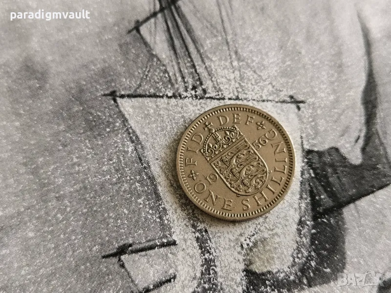 Монета - Великобритания - 1 шилинг | 1956г., снимка 1