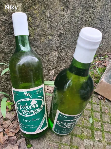 За колекция 1982г., снимка 1