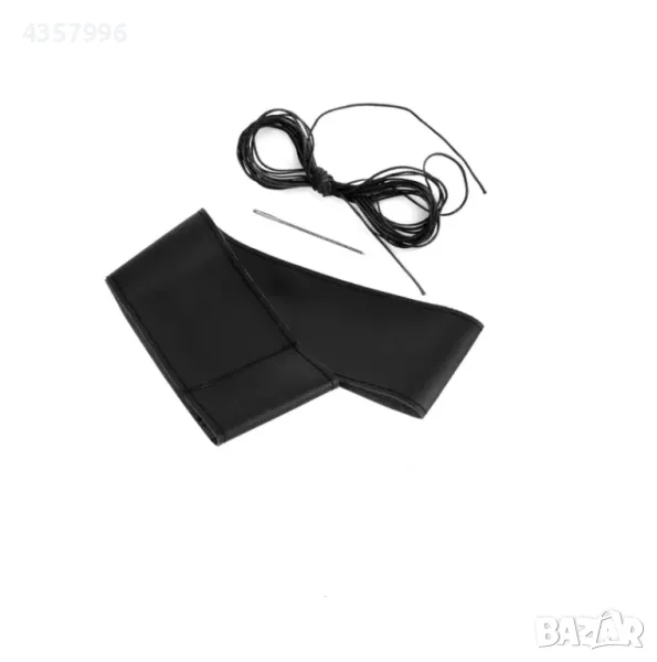  Калъф за волан L 40см - 2302 Навиващ, снимка 1