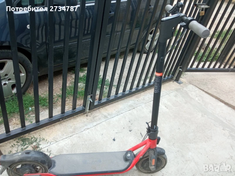 ПРОДАВАМ , снимка 1