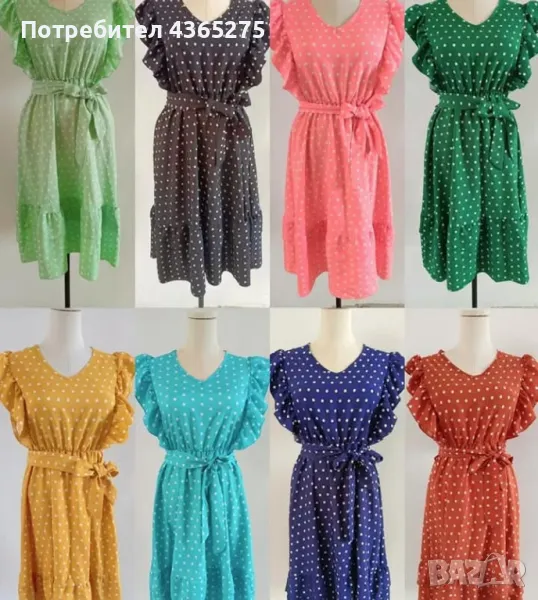 Прекрасен модел рокли на точки с подвижно коланче 💕28лв ✅, снимка 1