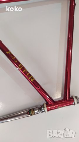 Ретро рамка за шосеен велосипед марка Faustin, снимка 2 - Части за велосипеди - 34086947