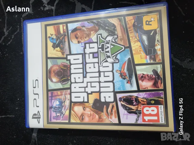 Игра за Pls 5 GTA5 