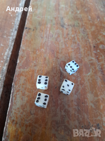 Старо зарче,зарчета,зар #10, снимка 2 - Други ценни предмети - 44731431