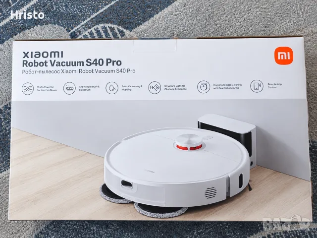 Прахосмукачка робот Xiaomi Vacuum S40 Pro Wifi 
