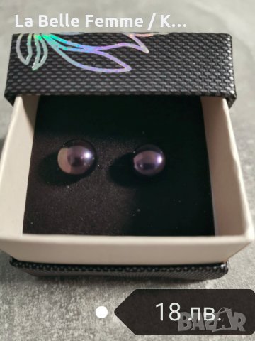 Красиви обеци с перли , снимка 6 - Обеци - 35777721