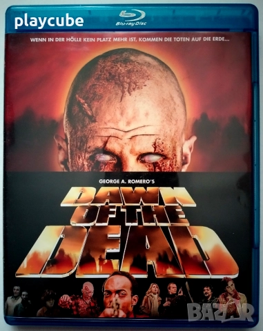 Dawn Of The Dead (1978) - 2D+3D - Blu-Ray