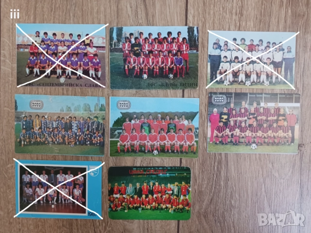 Календарчета - за колекция