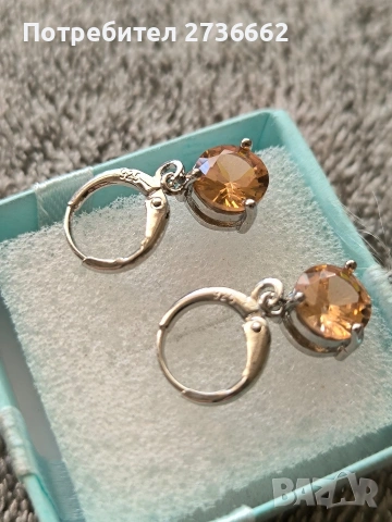 Сребърни обеци с жълт цирконии 