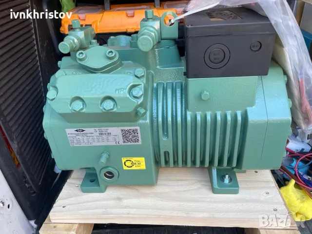 Изграждане на хладилни камери/инсталации. Пълен ремонт и подръжка  за цяла България!, снимка 11 - Хладилници - 49349006