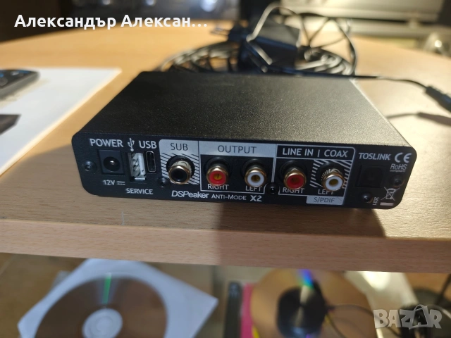 DSPeaker X-2 , снимка 3 - Ресийвъри, усилватели, смесителни пултове - 53062586