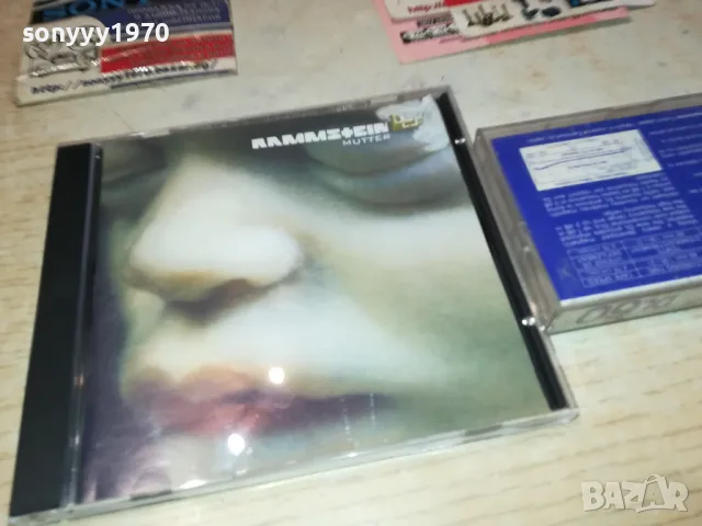 RAMMSTEIN MUTTER-ЗАПИС НА КАСЕТА ОТ ДИСК 1411241200, снимка 5 - Аудио касети - 47965918