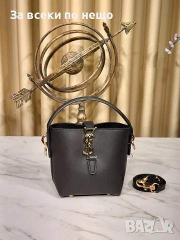 Yves Saint Laurent Дамска Чанта - Различни Цветове Код SEM-226, снимка 4 - Чанти - 55775989