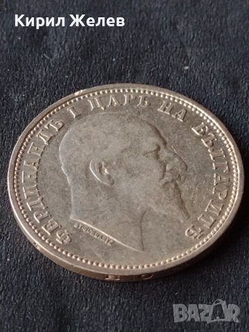 Сребърна монета 1 лев 1910г. КНЯЖЕСТВО БЪЛГАРИЯ ФЕРДИНАНД ПЪРВИ ЗА КОЛЕКЦИОНЕРИ 38532, снимка 12 - Нумизматика и бонистика - 41524144
