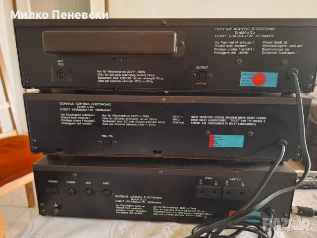 KORTING A 300 STEREO AMPLIFIER.C 300 STEREO CASSETTE DECK.T 300 STEREO TUNER.MADE IN WEST GERMANY., снимка 8 - Аудиосистеми - 53689734