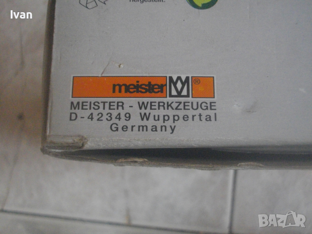 29 бр. Нов К-т Немски Куки За Окачване На Тежки Натоварвания-С ПВЦ Покритие-Meister GERMANY-Различни, снимка 12 - Други инструменти - 44670687