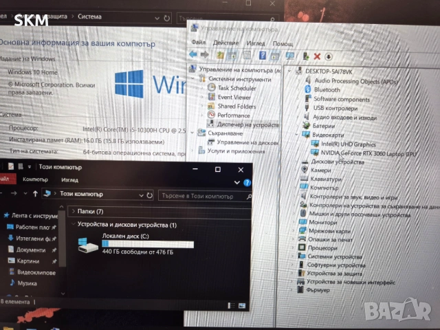 i5|RTX3060|512 SSD|IPS 144Hz|16RAM лаптоп ацер нитро laptop gaming гейминг, снимка 6 - Лаптопи за игри - 53164896