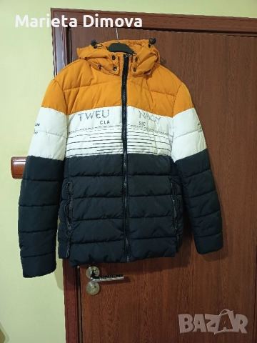 Юношеско яке