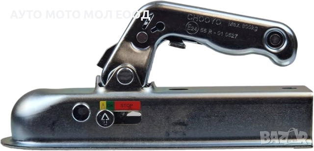 Ключалка/Лапа за ремарке универсална - 50мм/800кг., снимка 2 - Аксесоари и консумативи - 52268444