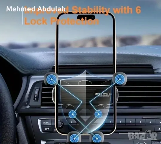 Стойки за телефони тип Кука , снимка 2 - Аксесоари и консумативи - 47784321