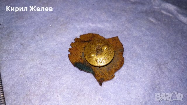 ГОТОВ за ТРУД и ОТБРАНА ВТОРА СТЕПЕН Стара НРБ СОЦ РЯДКА ЕМАЙЛРАНА ЗНАЧКА с ВИНТ и МАРКИРОВКИ 33500, снимка 4 - Колекции - 38970089