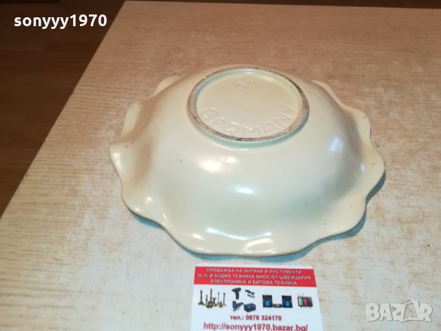 немска фруктиера-керамика с лого GERMANY 1409211131, снимка 10 - Антикварни и старинни предмети - 34128184