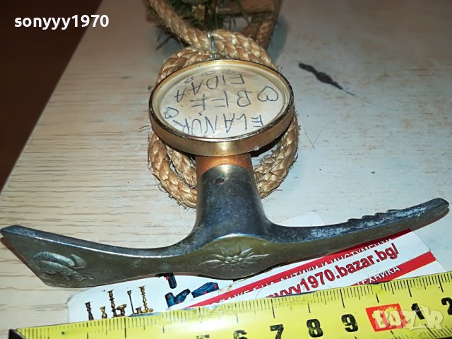 ПИКЕЛ ЗА КОЛЕКЦИЯ ДЕКОР ОТ ГЕРМАНИЯ 3005231909, снимка 9 - Колекции - 40877249