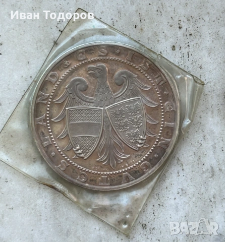 Медали австрийски., снимка 3 - Нумизматика и бонистика - 53768729