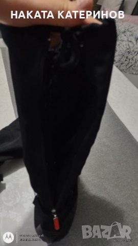 АДИДАС -КАВЪР ЗА ОБУВКИ , снимка 2 - Мъжки ботуши - 39728339