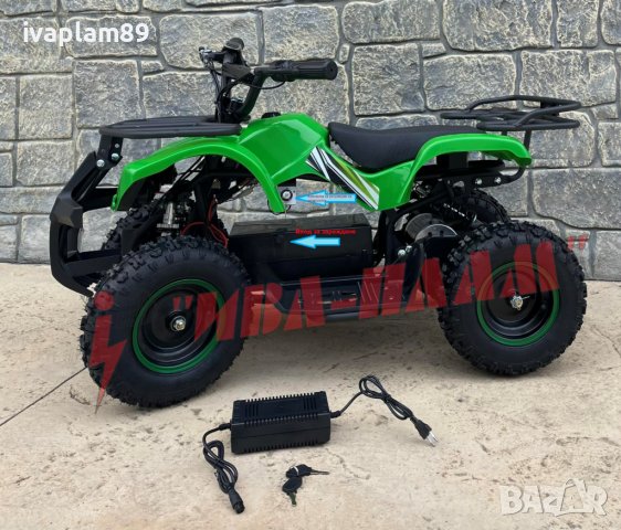 Електрическо ATV Детско MPM-0150SR,1200W,36V+Задно задвижване+ТРИ скорости на управлени+ЛИЗИНГ, снимка 3 - Мотоциклети и мототехника - 40736292