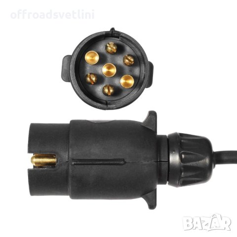 Комплект LED Лед Диодни Стопове 12V с Магнит и Окабеляване, 5 Функции, за Ремаркета, Колесари, Платф, снимка 2 - Аксесоари и консумативи - 40825072