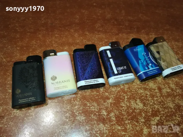 КОЛЕКЦИЯ ЗАПАЛКИ 45ЛВ ЗА ЕДНА ПО ИЗБОР 0512241755